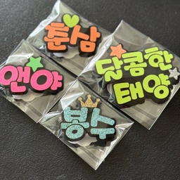 피드에 업로드 된 이미지