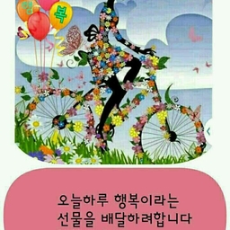 ํผ๋์ ์
๋ก๋ ๋ ์ด๋ฏธ์ง