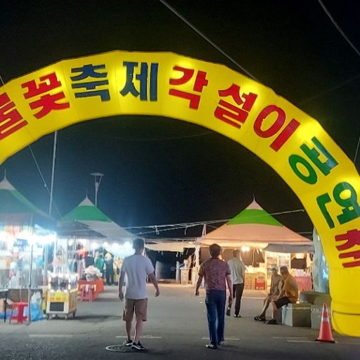 피드 이미지