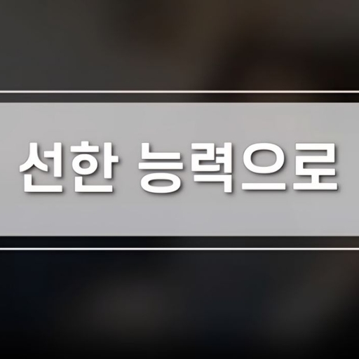피드 이미지