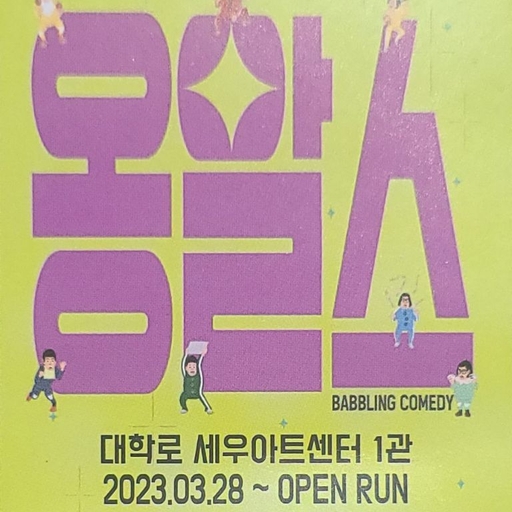 피드 이미지