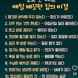 피드에 업로드 된 이미지