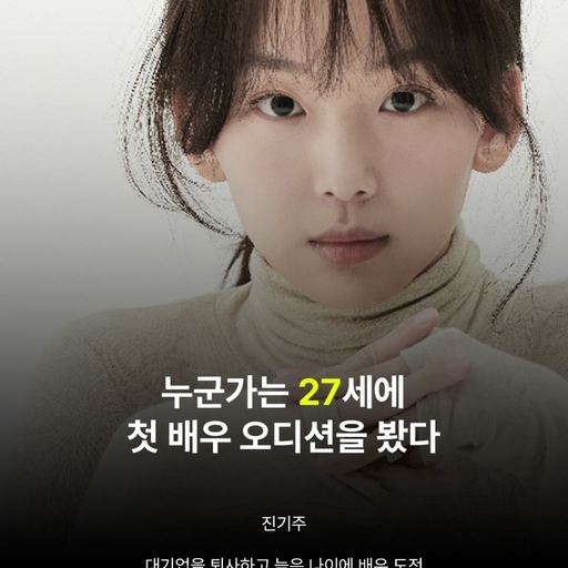피드 이미지