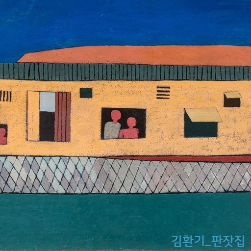 피드 이미지