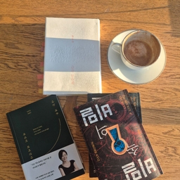 피드에 업로드 된 이미지