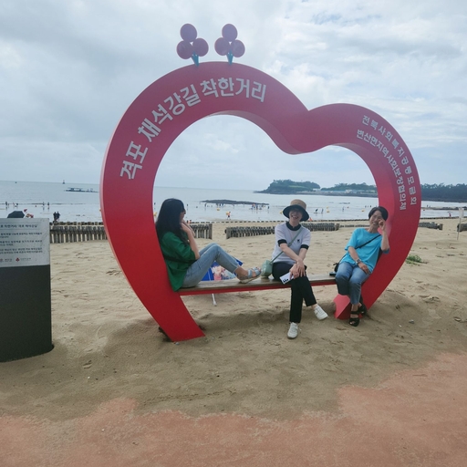 피드 이미지