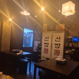 피드에 업로드 된 이미지