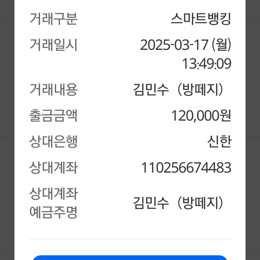 피드 이미지