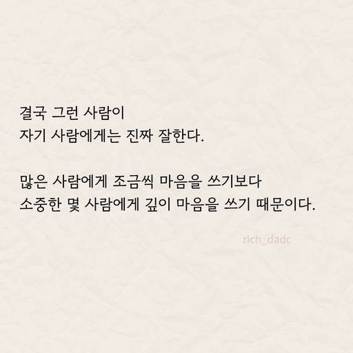 피드 이미지