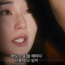멤버 프로필