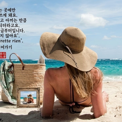 피드 이미지