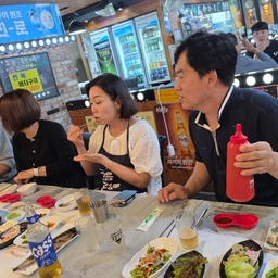 피드에 업로드 된 이미지