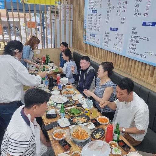 피드 이미지