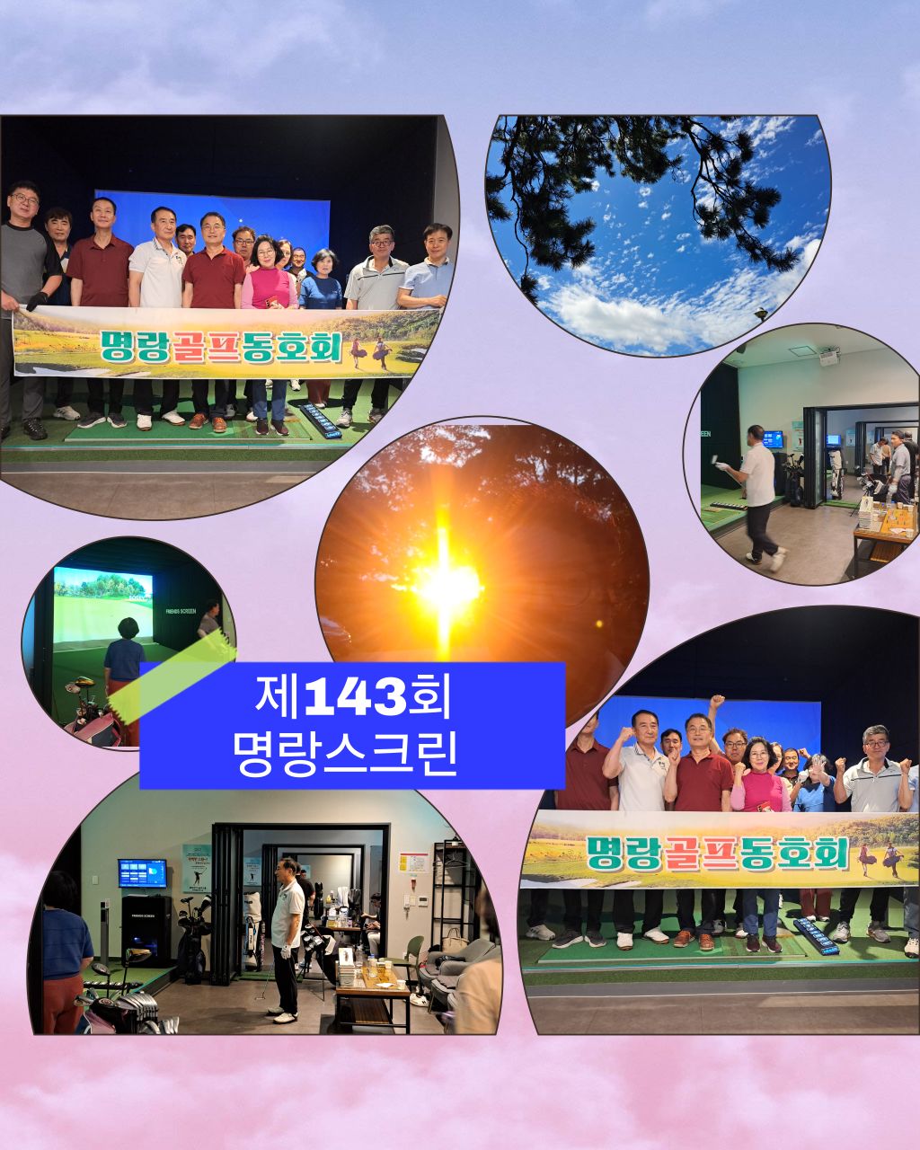 피드 이미지