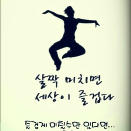 피드에 업로드 된 이미지