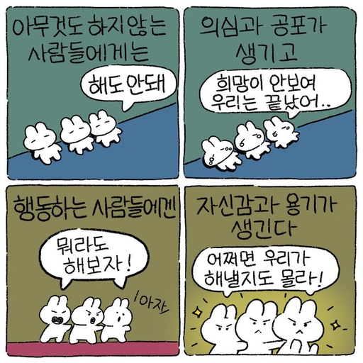 피드 이미지
