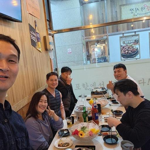 피드 이미지