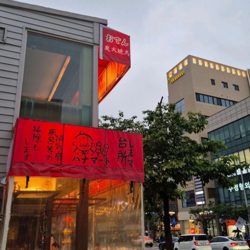 피드 이미지