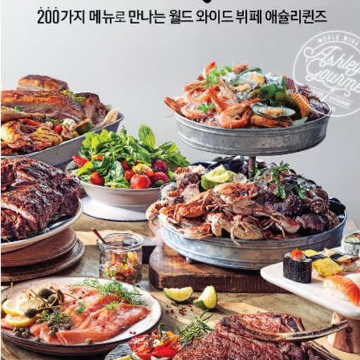 피드 이미지