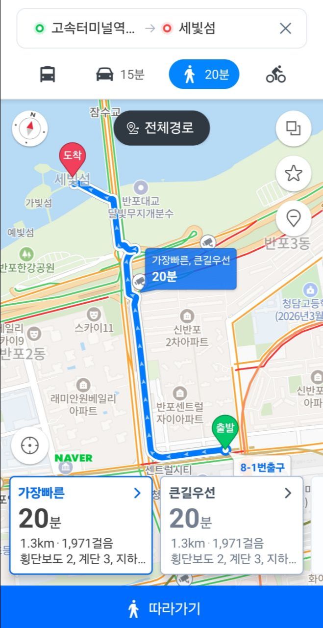 피드 이미지