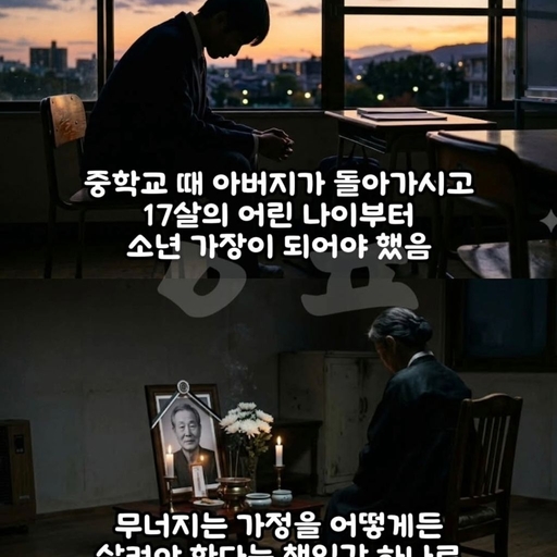 피드 이미지