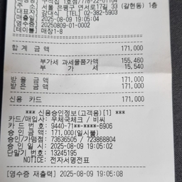 피드에 업로드 된 이미지