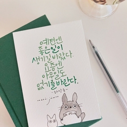 ํผ๋์ ์
๋ก๋ ๋ ์ด๋ฏธ์ง