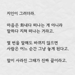 피드에 업로드 된 이미지