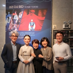 피드에 업로드 된 이미지