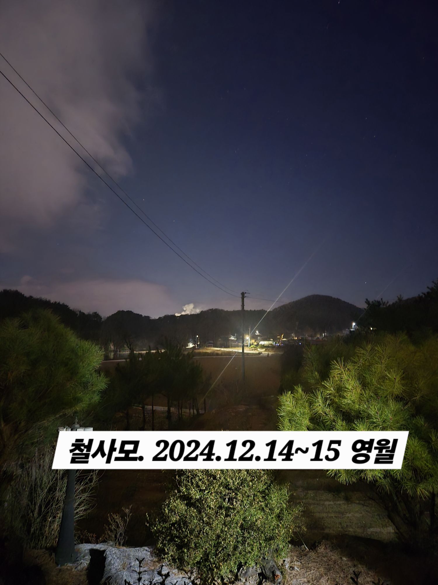 피드에 업로드 된 이미지