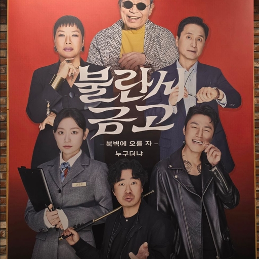피드 이미지