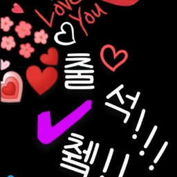 피드에 업로드 된 이미지