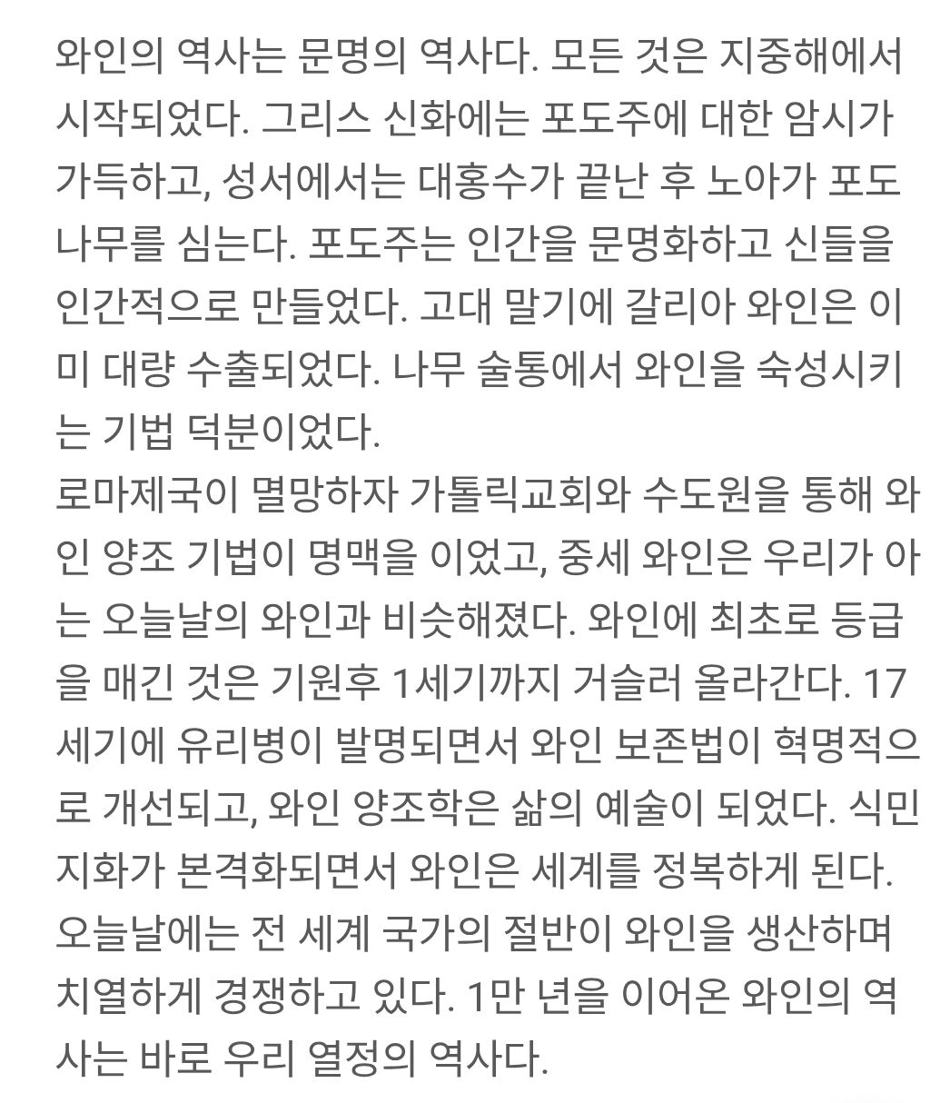 피드 이미지