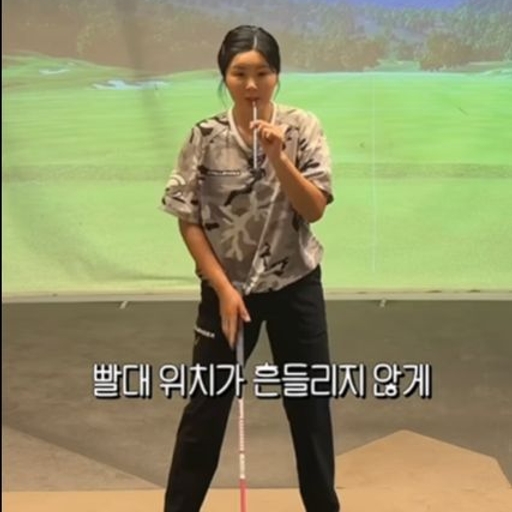 피드 이미지