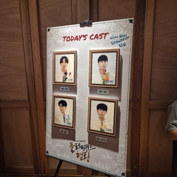 피드에 업로드 된 이미지