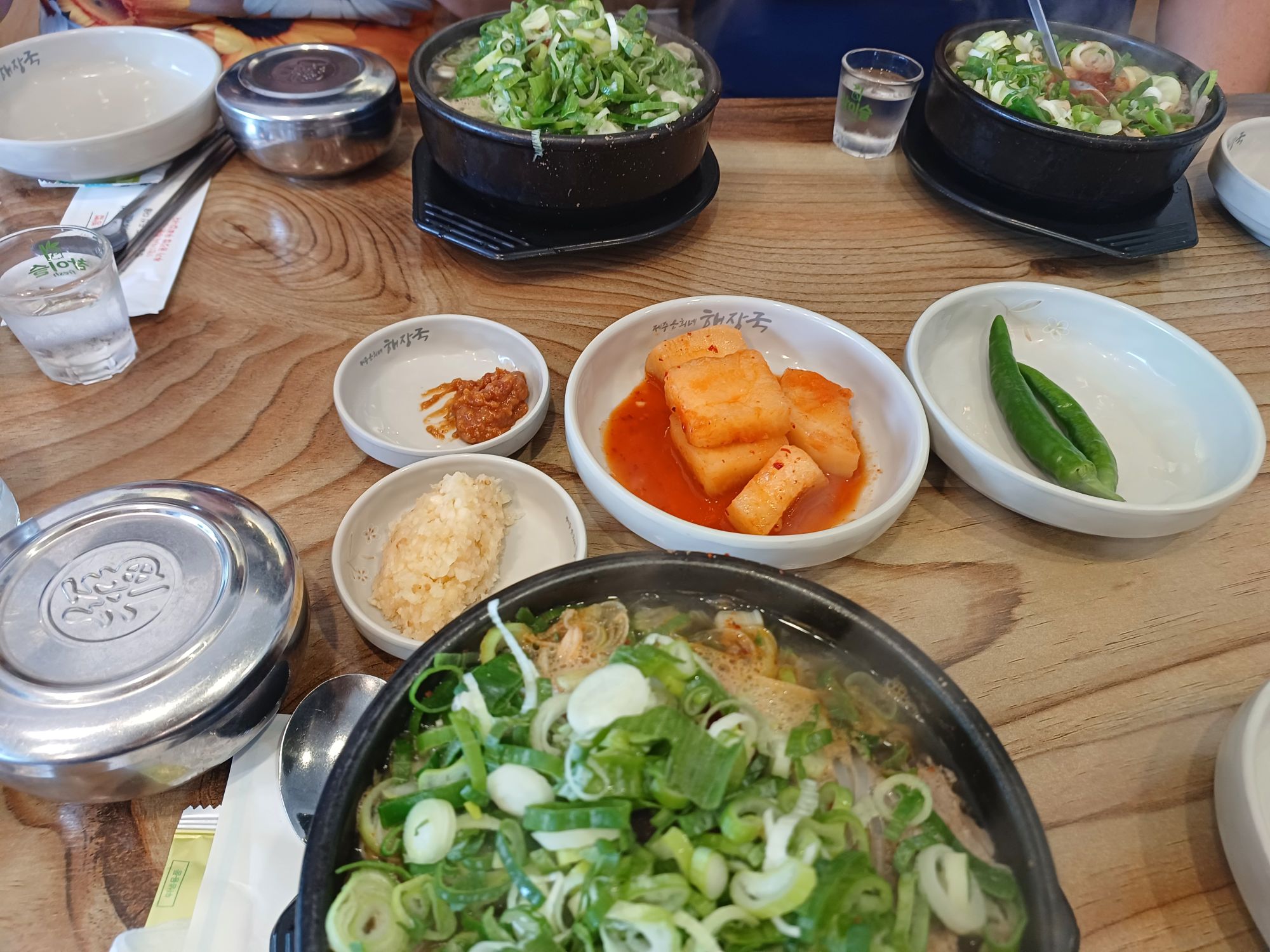 피드 이미지