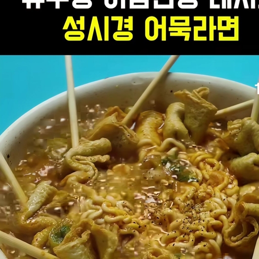 피드 이미지