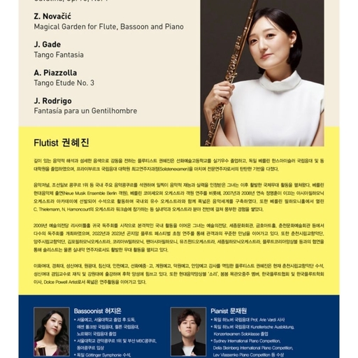 피드 이미지
