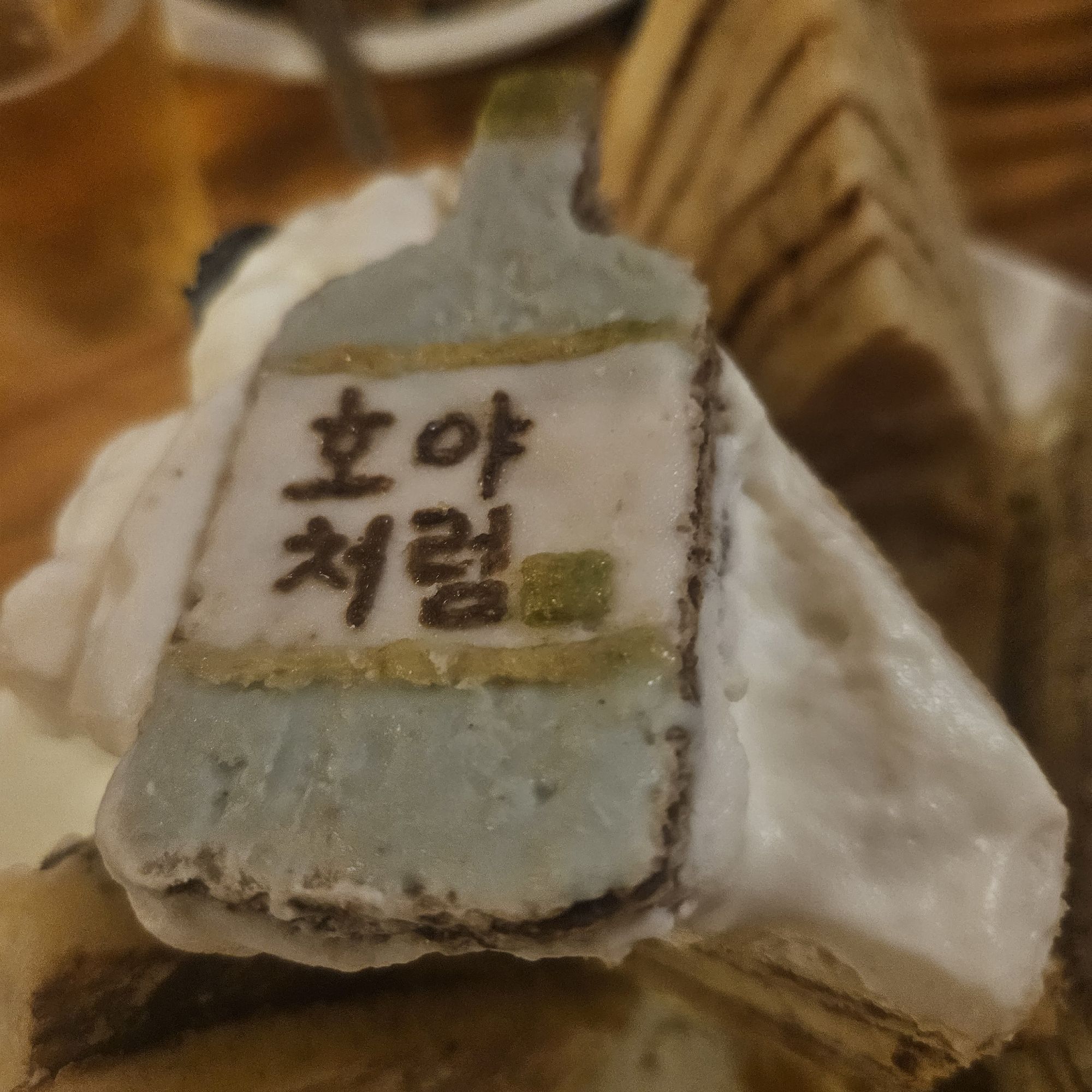 피드 이미지