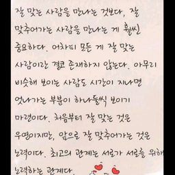 피드에 업로드 된 이미지