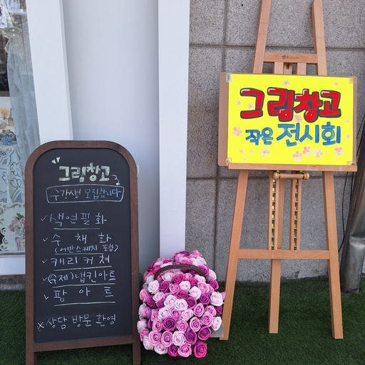 피드 이미지