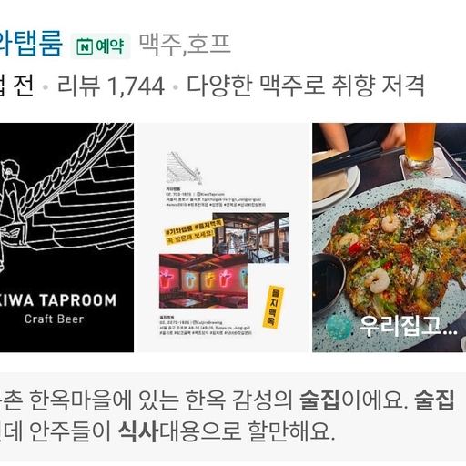 피드 이미지