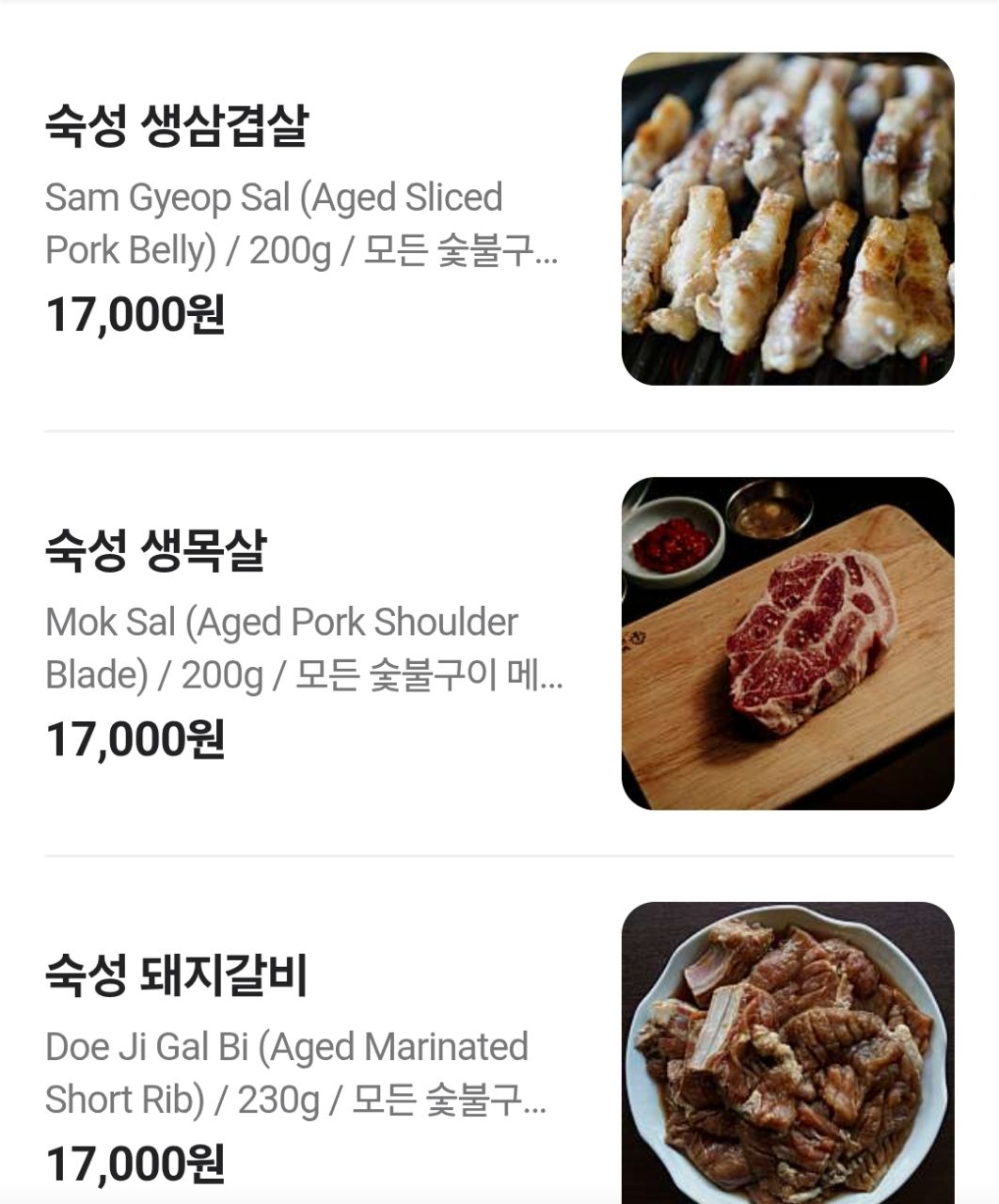 피드 이미지