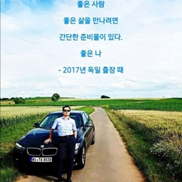 피드에 업로드 된 이미지