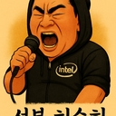 멤버 프로필