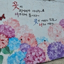 모임 이미지