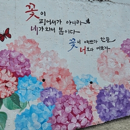 모임 이미지