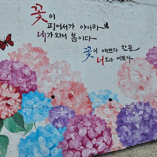 모임 대표 이미지