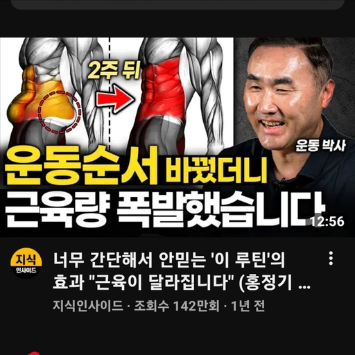 피드 이미지