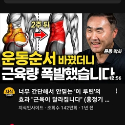 피드에 업로드 된 이미지